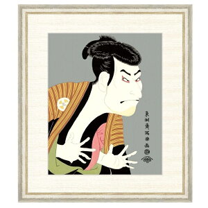 G F֎ʊy z]˕q F8 [g4-bu041-F8]isj