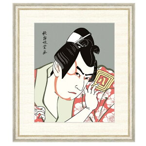 G ̕W  s씪S̖򉤊 F8 [g4-bu045-F8]isj