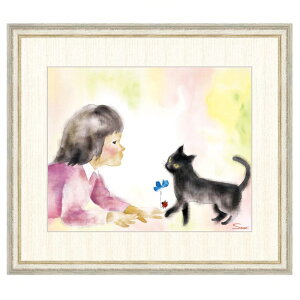 CeAA[g |{ Dî j LƏ F8 [g4-ch011-F8]isj