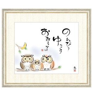 ̖G b ̂т  炩 F8 [g4-ah005-F8]isj