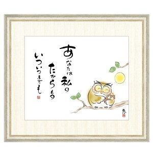 ̖G b Ȃ͎̂ ܂ł F8 [g4-ah007-F8]isj