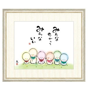 ̖G b ݂Ȃ ݂Ȃ F8 [g4-aj052-F8]isj