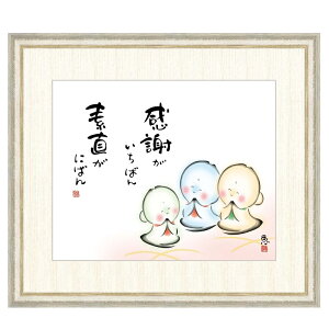 ̖G b ӂ΂ fɂ΂ F8 [g4-aj058-F8]isj