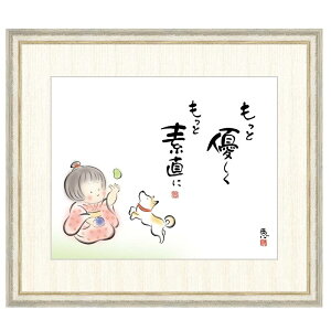 ̖G b ƗD Ƒf F8 [g4-aw036-F8]isj