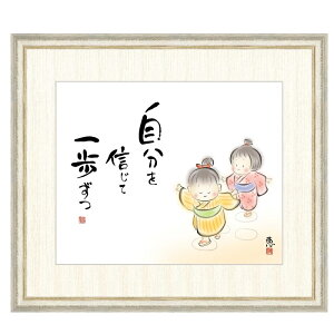 ̖G b MĈ F8 [g4-aw037-F8]isj