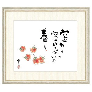 {   F8 [g4-be007-F8]isj