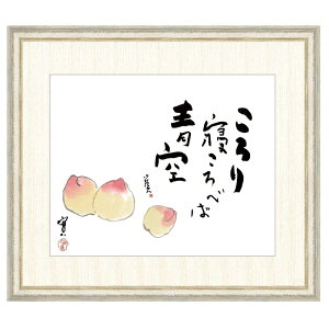 {   F8 [g4-be008-F8]isj