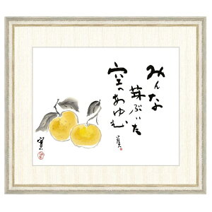 {  ݂ F8 [g4-be009-F8]isj