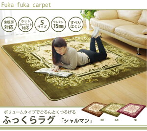  O ` wV}x {[^Cv 200×300cm