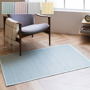 O J[ybg | Vv v _CjOp 130×185cm