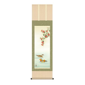 | Ԓ ~|  ڎO x [KZ1MA6-35D](s)