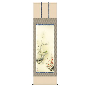 | Ԓ t| g~ ڌ c| [KZ2A2-082](s)