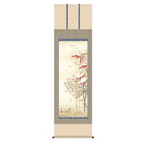 | Ԓ ~| V ڌ ]jM [KZ2A5-057](s)