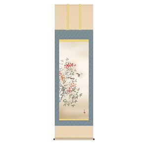 | Ԓ ~| V ڌ c| [KZ2A6-34D](s)