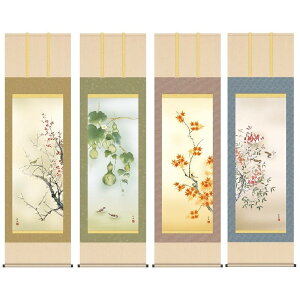 | Ԓ tďH~lZbg lGt ڌ c| [KZ2A6-34SET](s)