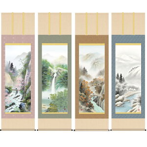 | R tďH~lZbg lGi ڌ яG [KZ2B4-26SET](s)