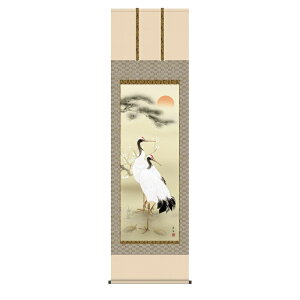 | ccj ߋT |~ߋT ڌ mM [KZ2C1-050](s)