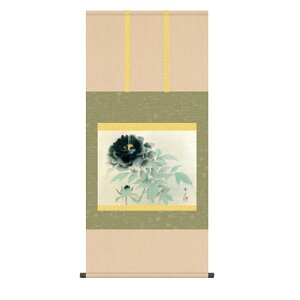 | M nO ڌ [KZ2G9-054](s)