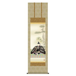 �|�� �c������c�j�� �V�_ �ڎO ����m�M [KZ2MC4-027](������s��)