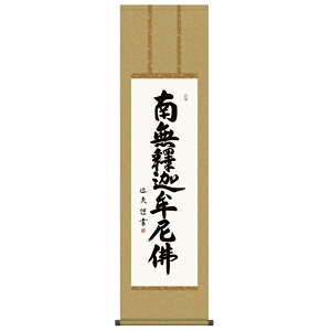 |   ߉ޖ ڎO cv [KZ2ME2-033](s)