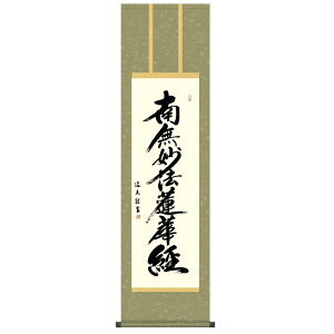 �|�� ������ ���� ���@���� �ڎO ���c��v [KZ2ME2-154](������s��)