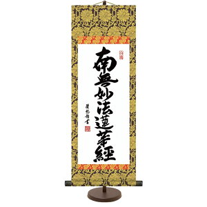 a_|  gcI y@z X^ht e6-003 ~j| | [s]