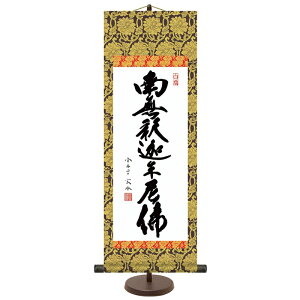 a_| yؑ]@z߉ޖij X^ht e6-004-s ~j| |ysz