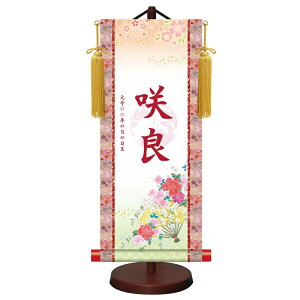 _FT| ̐ߋ yJ^Ԑz~ X^hE[t ytg-013 OEN l` [s]