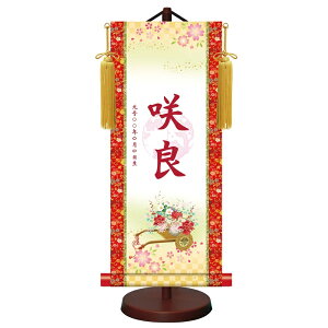 _FT| ̐ߋ yN䏊ԁz~ X^hE[t ytg-014 OEN l` [s]