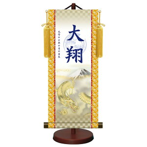 _FT| [߂̐ߋygˋ}zҊ X^hE[t ytb-012 OEN ܌l` [s]