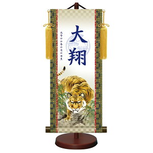 _FT| [߂̐ߋyg˖ҌՐ}zҊ X^hE[t ytb-013 OEN ܌l` [s]