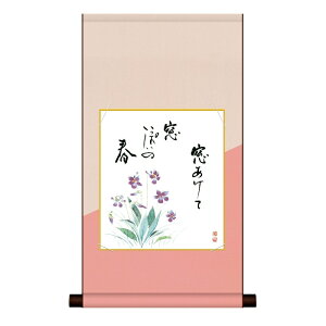 F| Ԓ tybz݂ ȃfUCF| kh2hem-020/k5-028a tFZbgysz