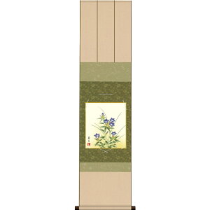 F| Ԓ Hyg䗖zj[ ߊ}jqFZ| ka2kic-002/k5-021c HFZbgysz