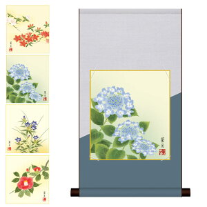 F| Ԓ lGyg䗖zlGʑJZbg ȃfUCF| ks2hem-025/k5-021abcd lGF4Zbgysz