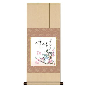 F| ̐ߋymz jqF| ms2yac-003/ksm-016 l`FZbgysz