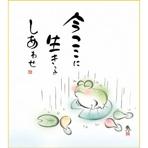 FG 킹ybz ̖G k6-024 ysz