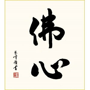 FG ֘AFyؑʕzŐS k11-013 Iysz