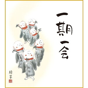 FG ֘AFyRΐz k11-026 S̕ysz