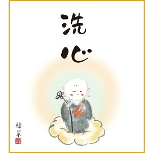 FG ֘AFyRΐzS k11-027 S̕ysz