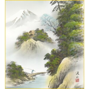 色紙絵 山水画【伊藤渓山】富士清風 富士山水 k1-21b 富士憧憬【代引き不可】