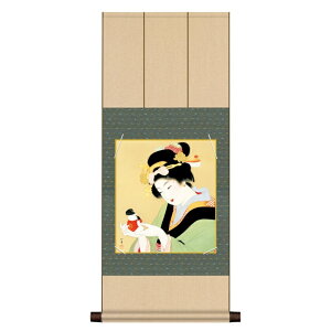 F| ʕFy㑺z䏊l` jqF| ns2yac-002/k10-011 IFZbgysz