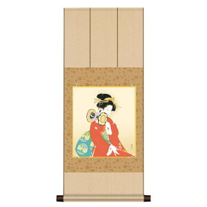 F| ʕFy㑺zۂ̉ jqF| ns2yac-004/k10-010 IFZbgysz