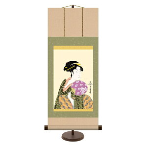 a_| G/ly쑽̖zcЂ X^ht km2g6-002 ~j| ]˂̐ysz