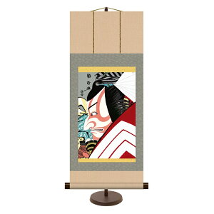 a_| G/ҊGy̐썑zsڑ́ubv X^ht km2g6-015 ~j| ]˂̐ysz