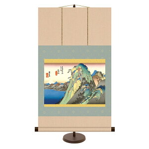 a_| G/C܏\Oy̐Ldz ΐ} X^ht km2g6-033 ~j| iysz