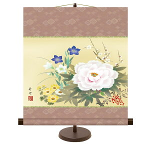 a_| Ԓ/Nyc|zlG X^ht km2a9-016 ~j| ƍiysz