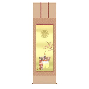 |yƖ藧z]jM ̐ߋƖ| h28f1-168 [s]