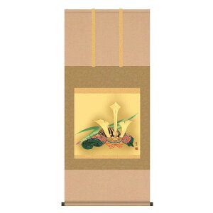 |yzRϕ [߂̐ߋ̊| h28f6-071 [s]