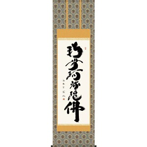 | Zy얳ɘŁzy@Ey^@ ؑ]@ ̊| H29E2-013 [s]