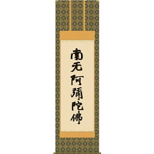 | @@Zy\ɘŁzy@Ey^@ @@lM ̊| H29E2-117 [s]